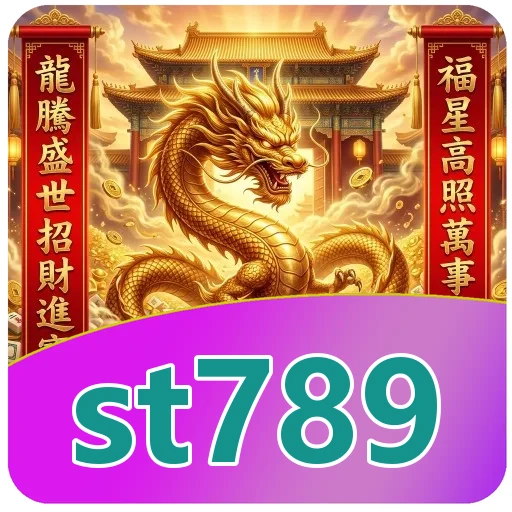 Ilustrasi persyaratan Android untuk st789 4.8.1